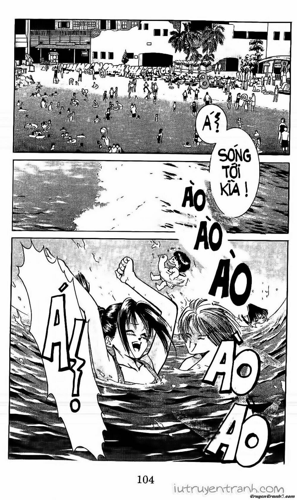 Mirano Nhà Tôi: Chapter 59