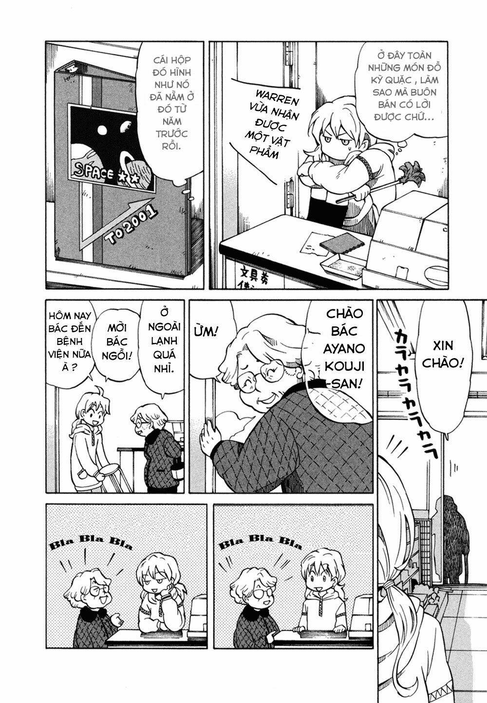 Yuuyake Rocket Pencil: Chapter 1