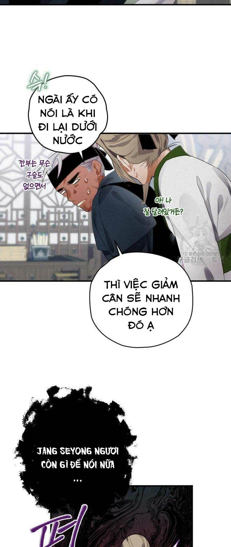 Thời Đại Hoàng Kim Của Thiên Kiếm: Chapter 3