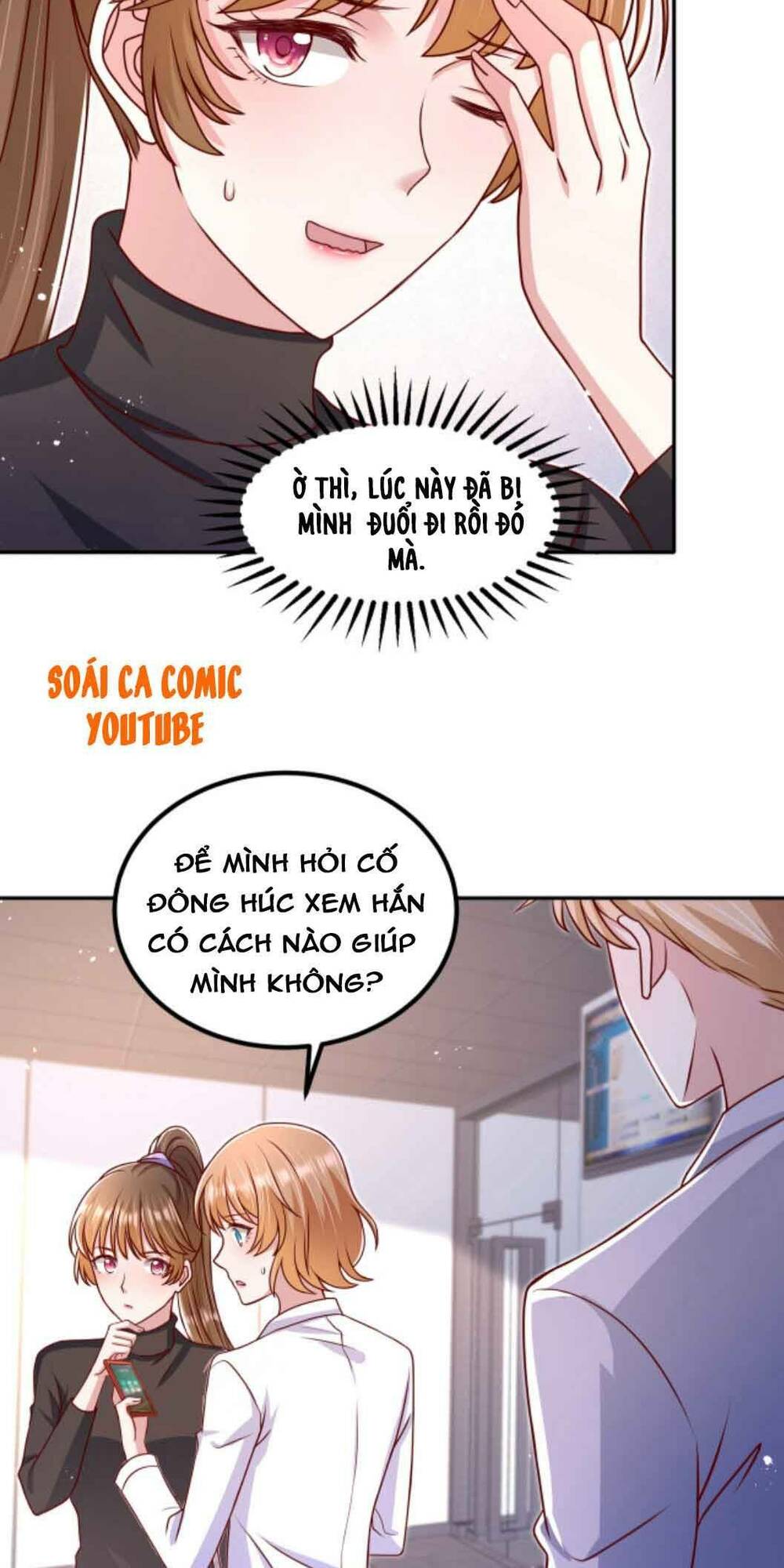 Nhất Sanh Hữu Hỉ: Chapter 47