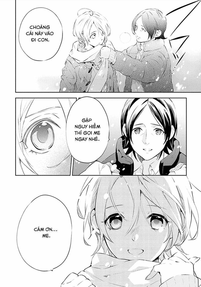 Shinrei Tantei Yakumo: Chapter 45