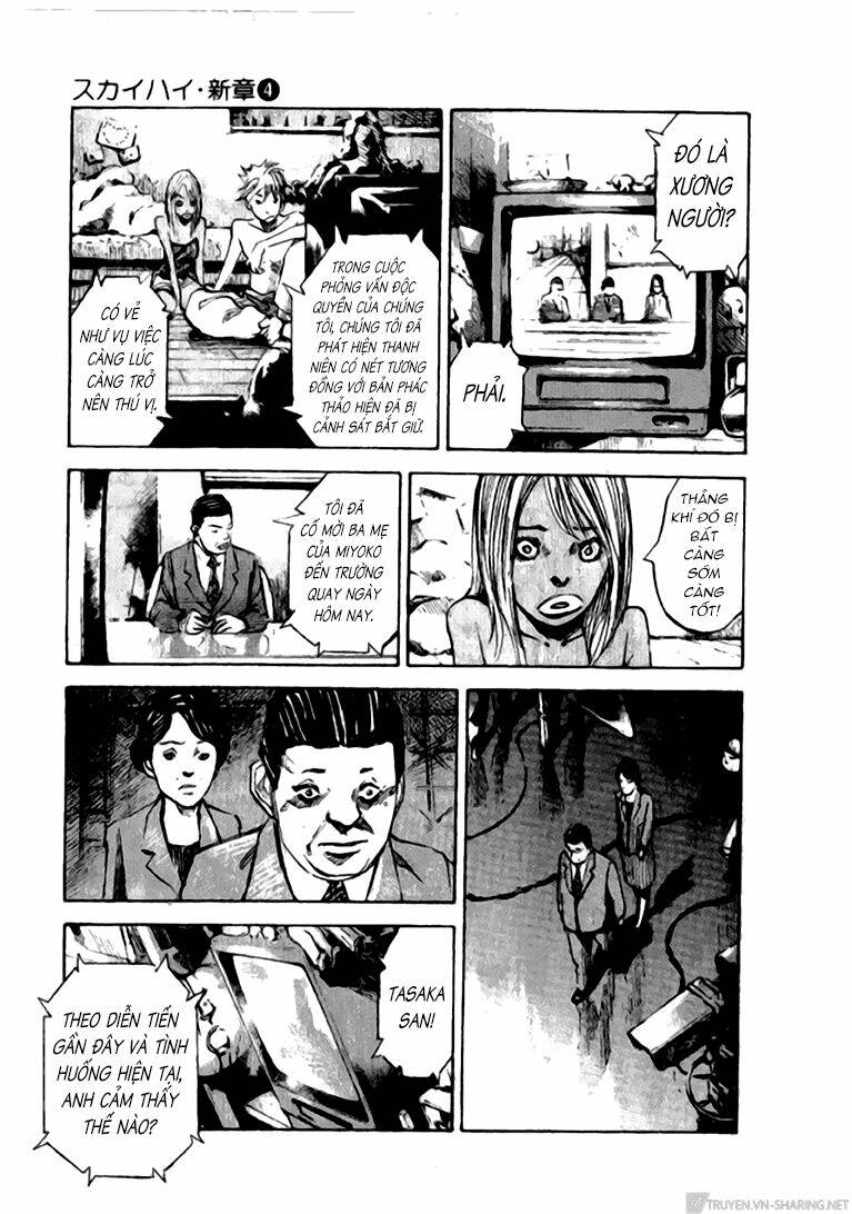 Skyhigh: Shinshou: Chapter 14.2
