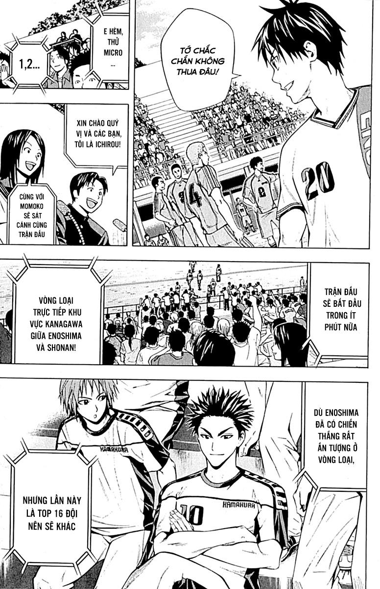 Area No Kishi: Chapter 75