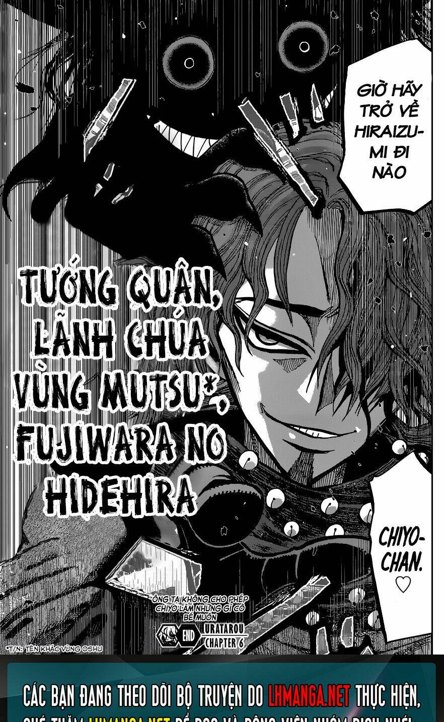 Uratarou: Chapter 6