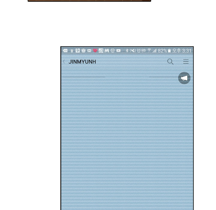 Ảo Mộng Hồ Điệp: Chapter 24