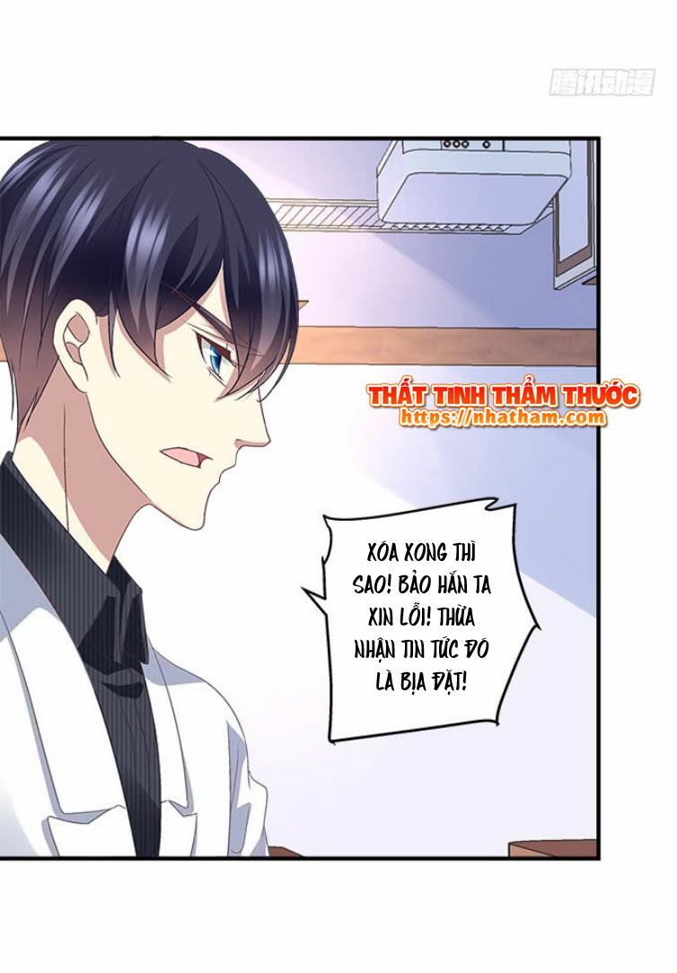 Thiên lại âm linh: Chapter 45