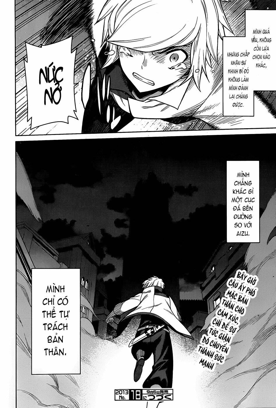 Dungeon Ni Deai O Motomeru No Wa Machigatte Iru Darou Ka: Chapter 2