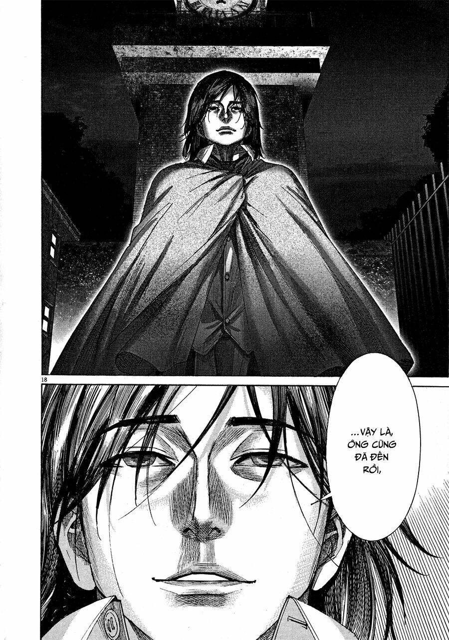 Yuureitou: Chapter 66