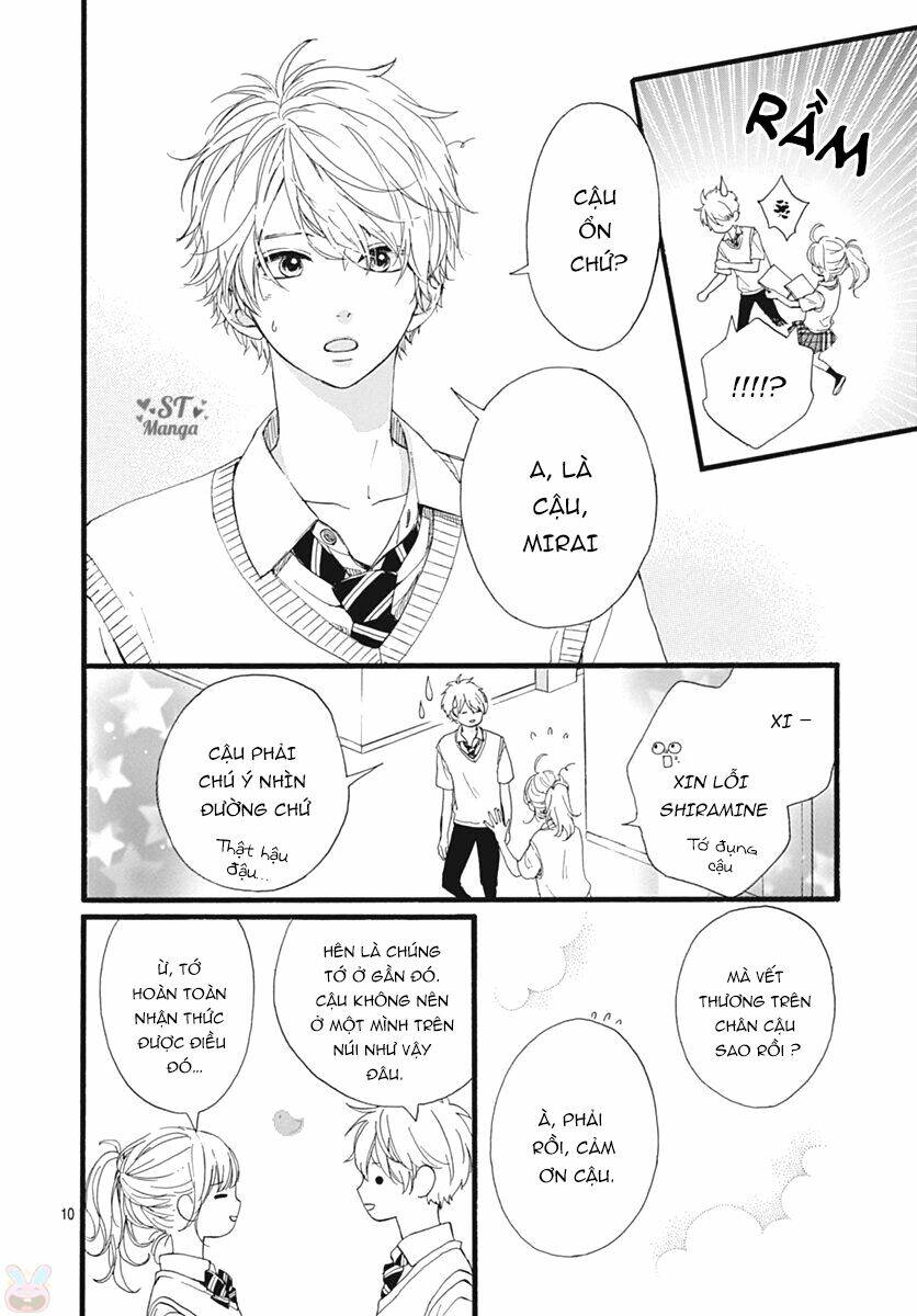 Uchuu No Hate No Mannaka No: Chapter 7