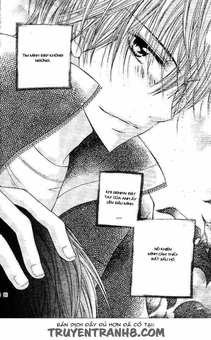 Inu Jikan (Wicked World): Chapter 1