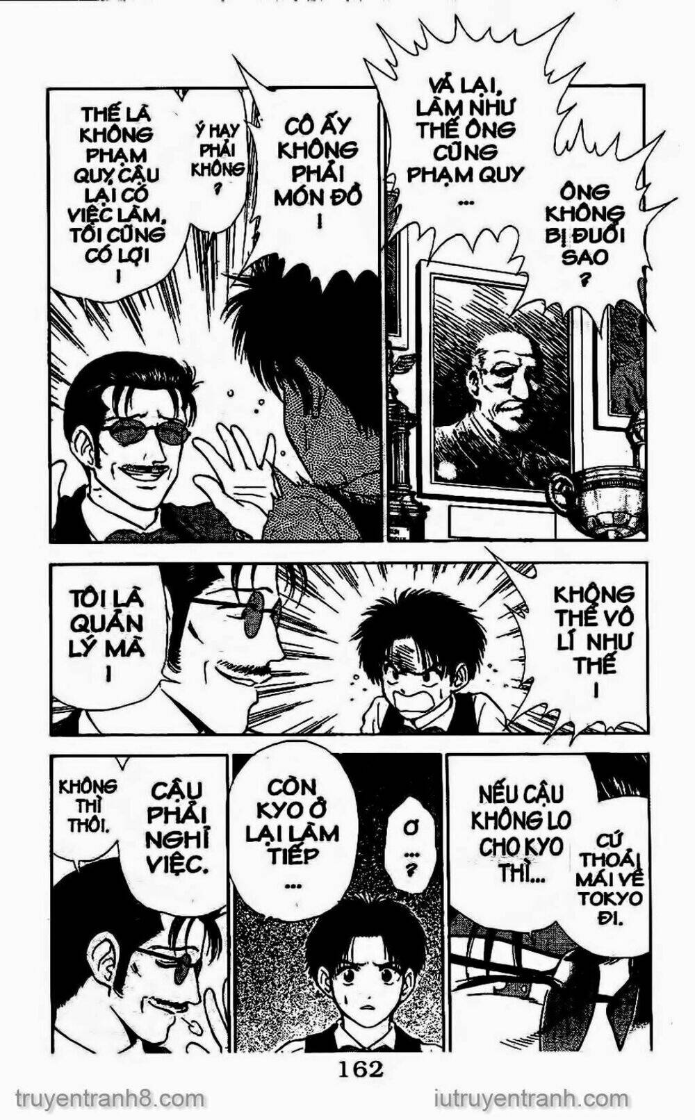 Saladdays: Chapter 125