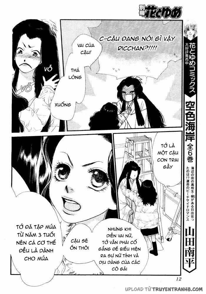 Orange Chocolate: Chapter 3