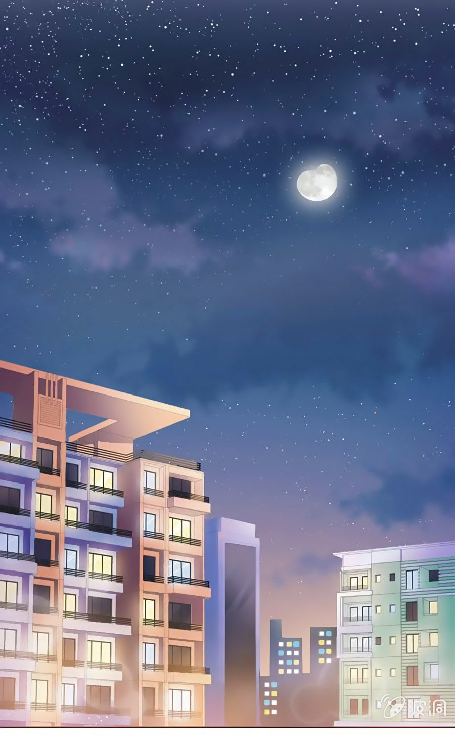 Khi Trá Luyến Nhân: Chapter 7.2