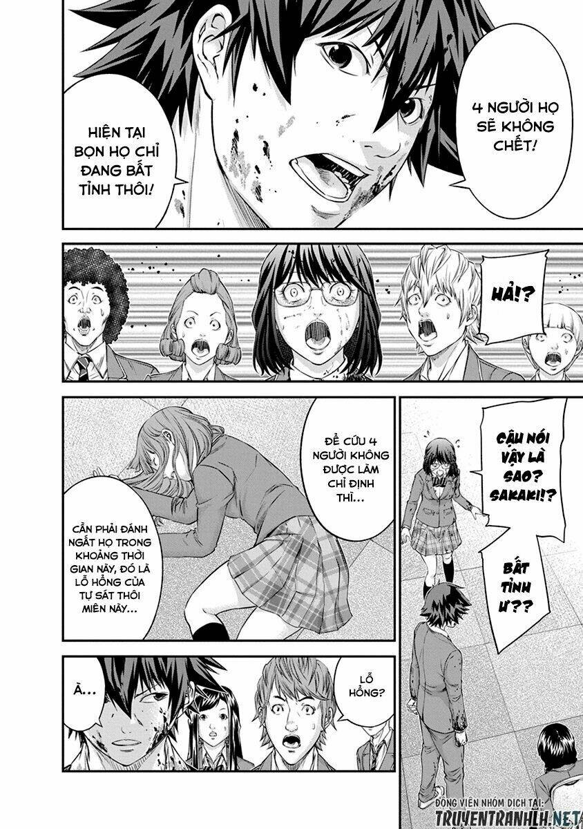 Signal 100: Chapter 13