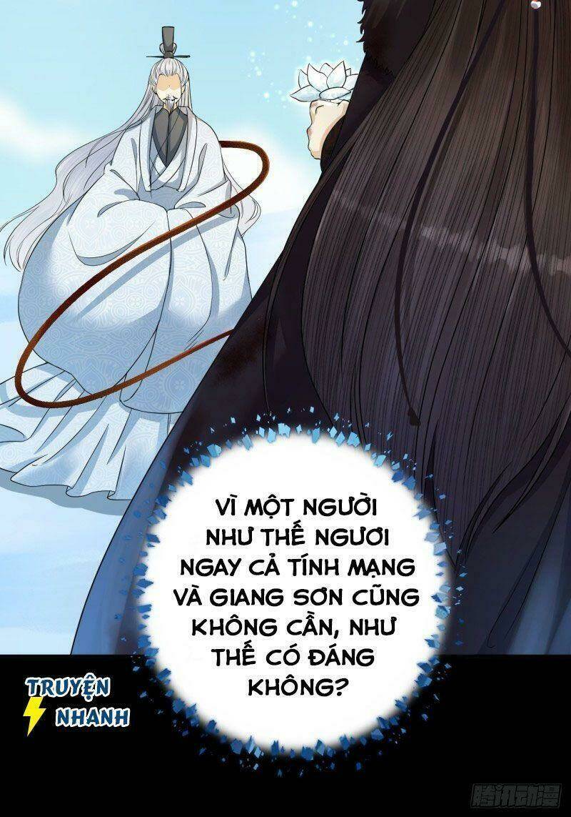 Lễ Băng Nhạc Phôi Chi Dạ: Chapter 15