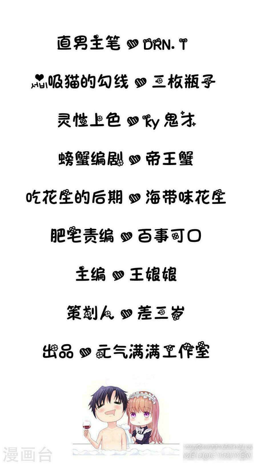 Hành Trình Thuần Hóa Vợ Nhỏ Của Tổng Tài: Chapter 9