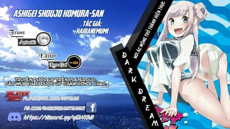 Ashigei Shoujo Komura-San: Chapter 15