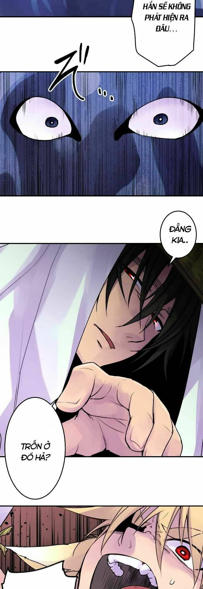 Ake No Tobari: Chapter 71