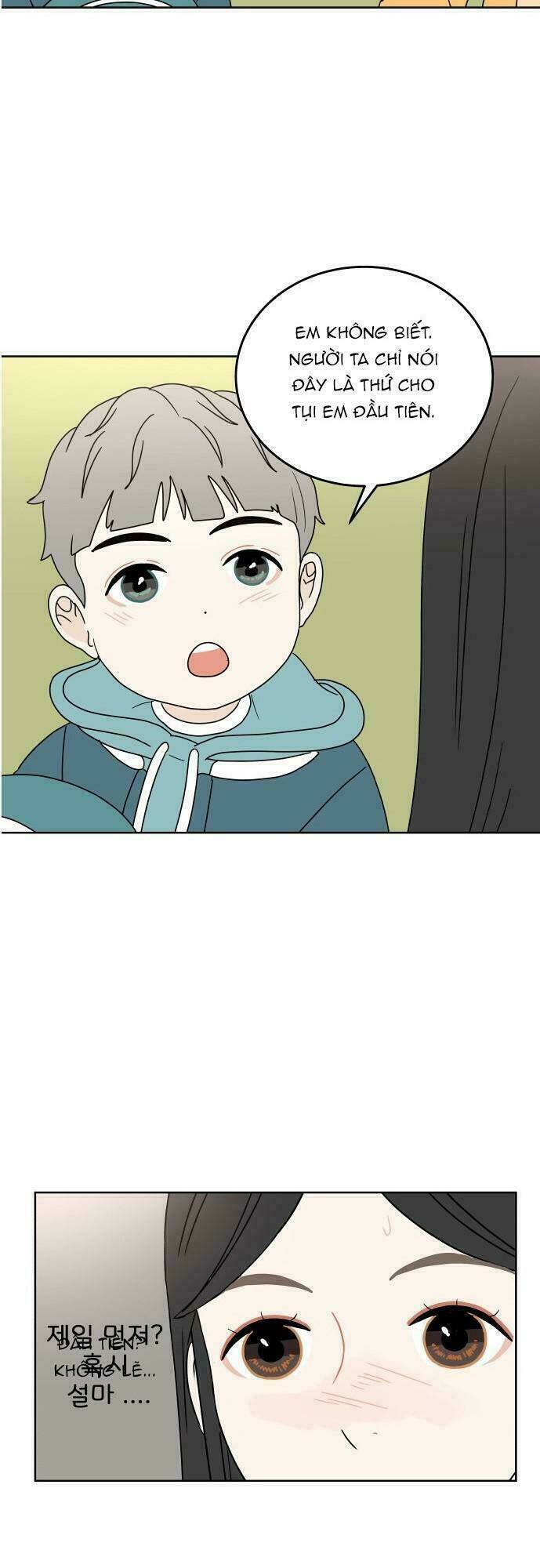 30 Phút Bước Đi Bên Em: Chapter 79