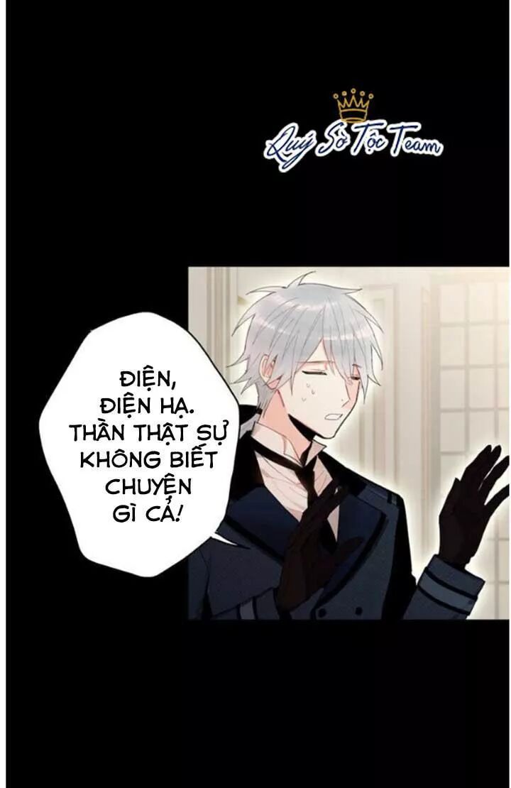 Tồn Tại Với Tư Cách Là Vợ Của Nam Chính: Chapter 64: Ngờ vực