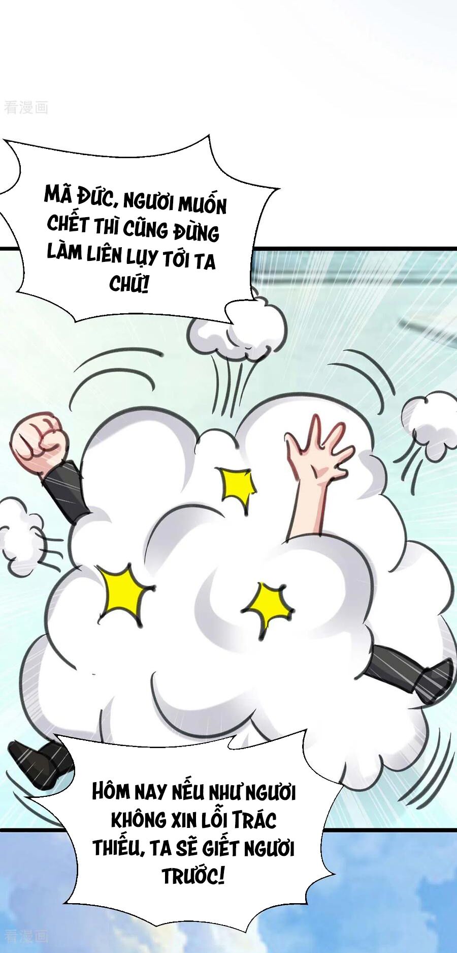 Trọng Sinh Khí Thiếu Quy Lai: Chapter 143