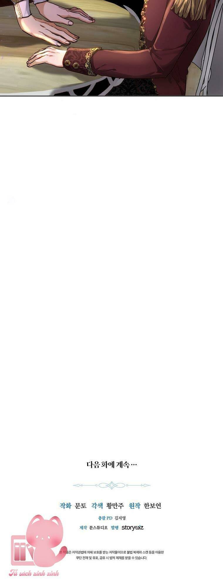 Nàng Công Chúa Ấy Đã Trở Thành Một Đoá Hoa Điên Dại: Chapter 19