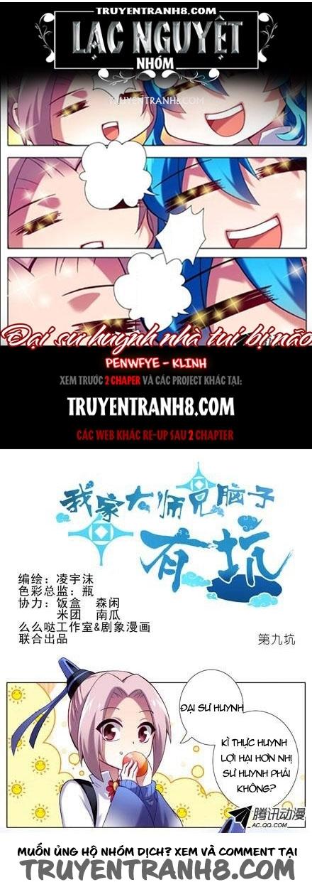 Đầu Óc Đại Sư Huynh Của Ta Rất Đen Tối: Chapter 8.5