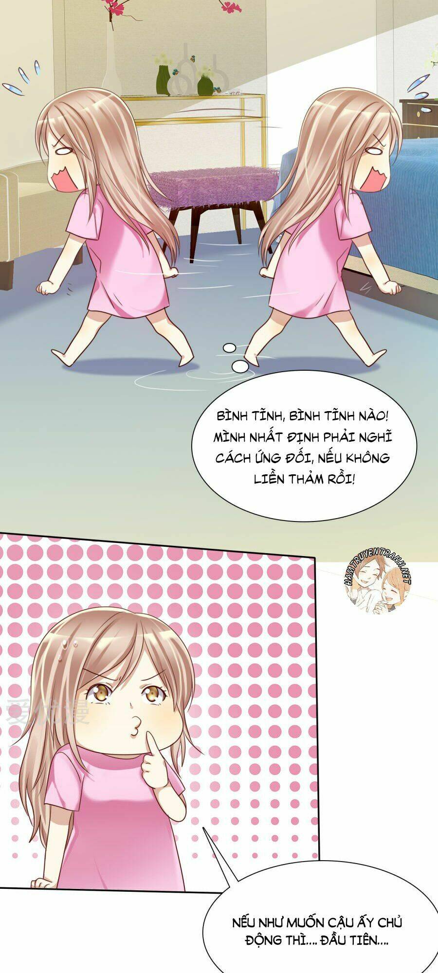 Thực Tập Sinh Tình Yêu: Chapter 15.2