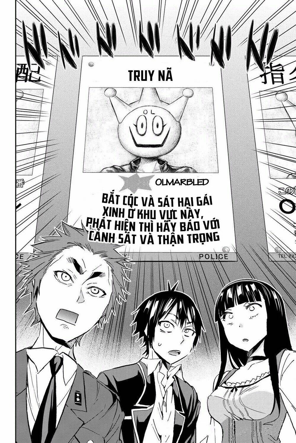Real Account Ii: Chapter 80