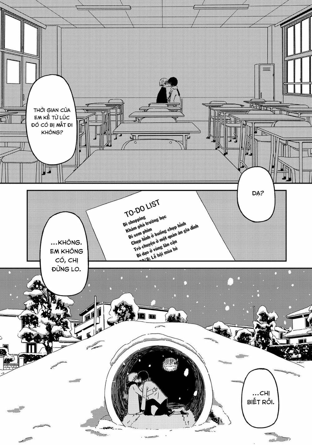 Supernova Wa Kiss No Mae Ni: Chapter 14