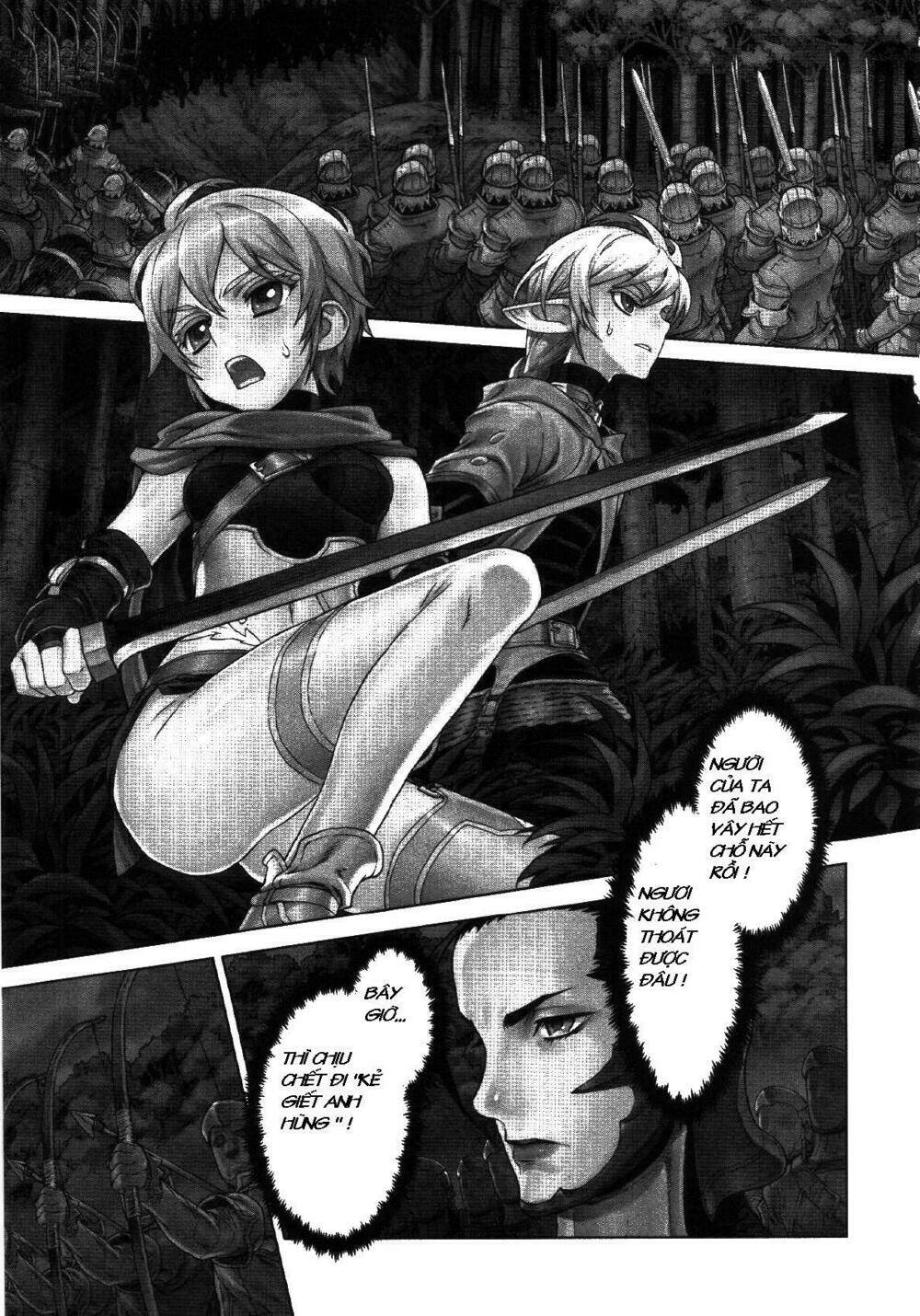 Ubel Blatt: Chapter 75