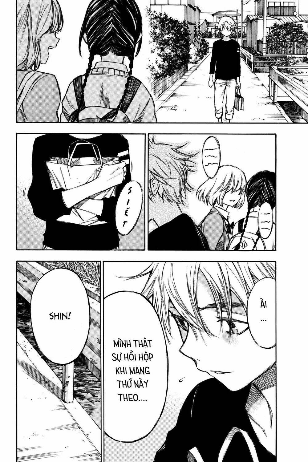 Hone Ga Kusaru Made: Chapter 78