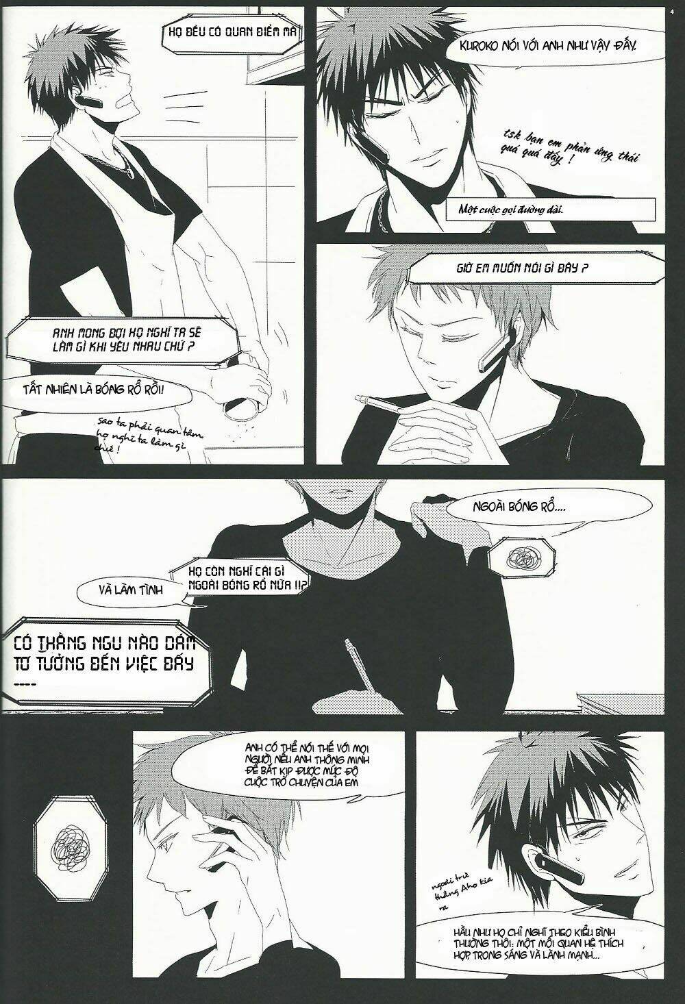 Knb Doujinshi [Kagaaka] - Prima Facie: Chapter 1