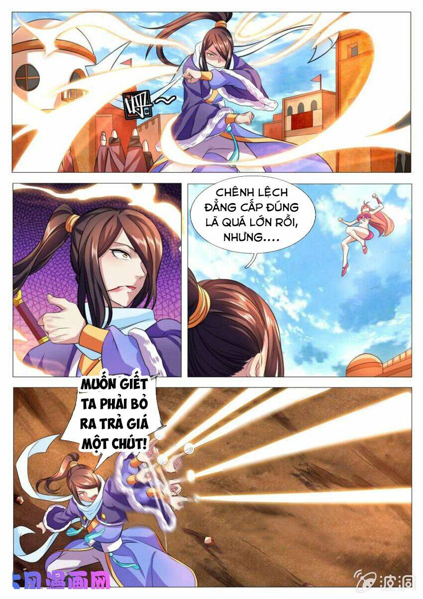 Tuyệt Thế Thần Hoàng: Chapter 81