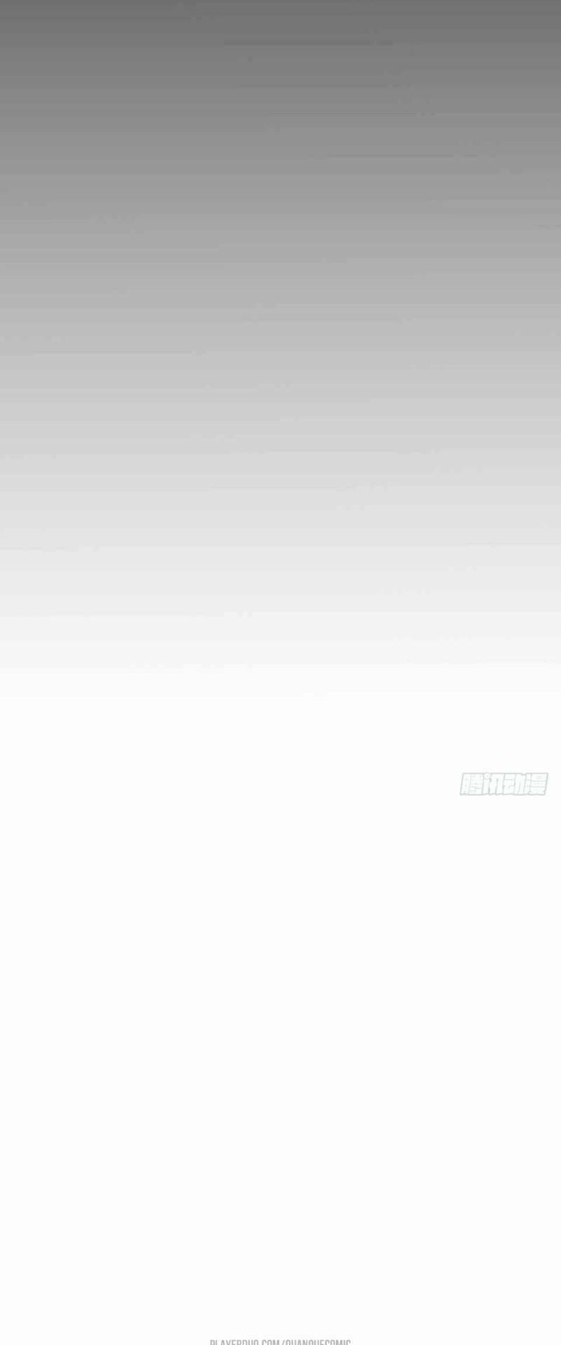 Thát Không Mê Thất: Chapter 35