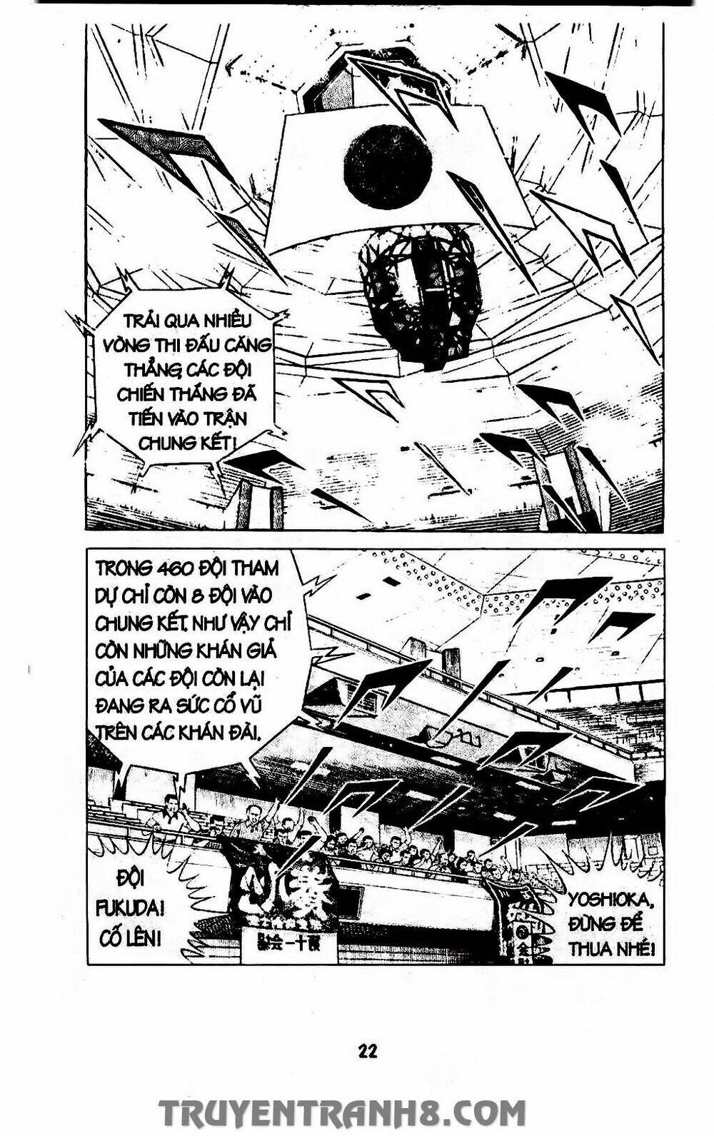 Musashi: Chapter 81