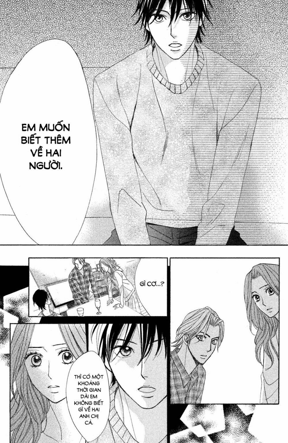 L-Dk: Chapter 87