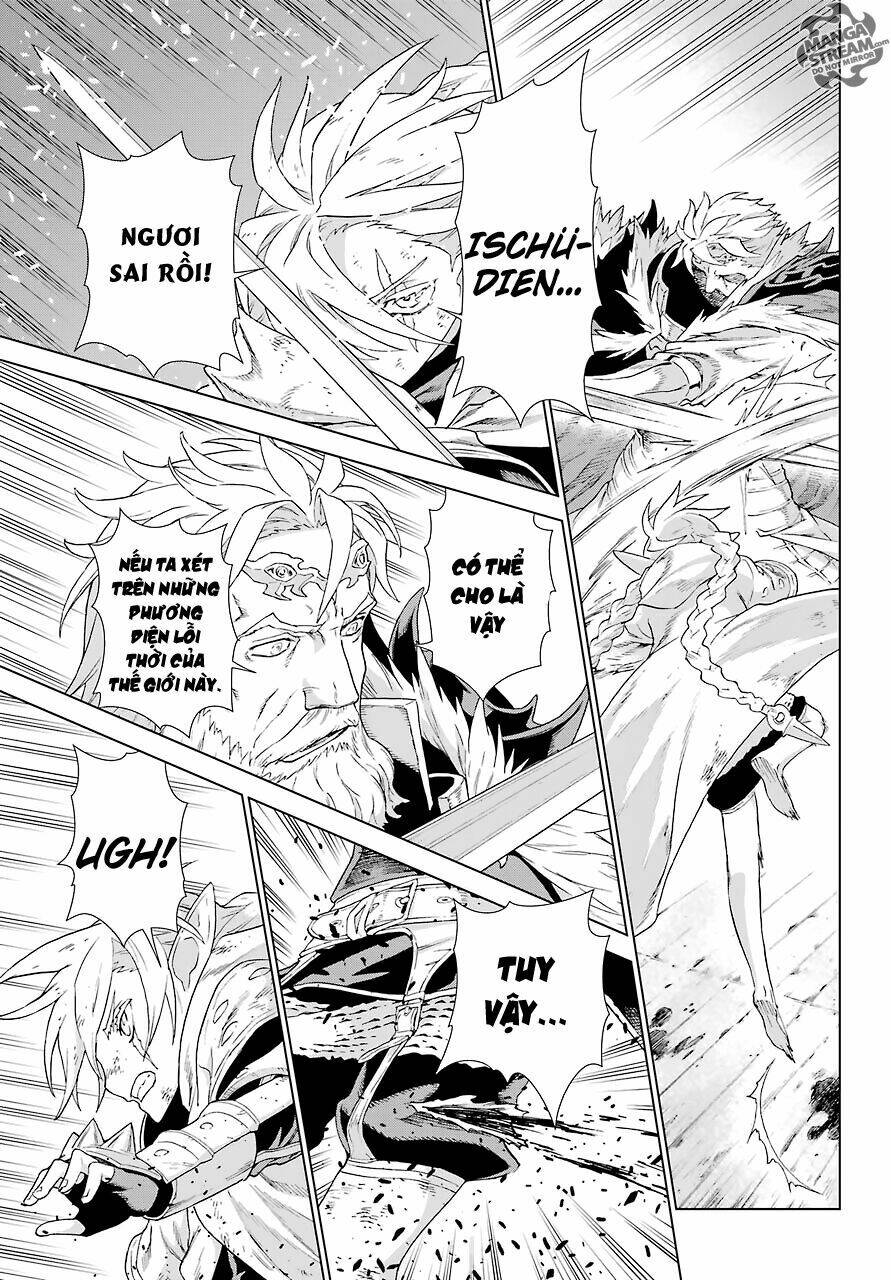 Ubel Blatt: Chapter 160