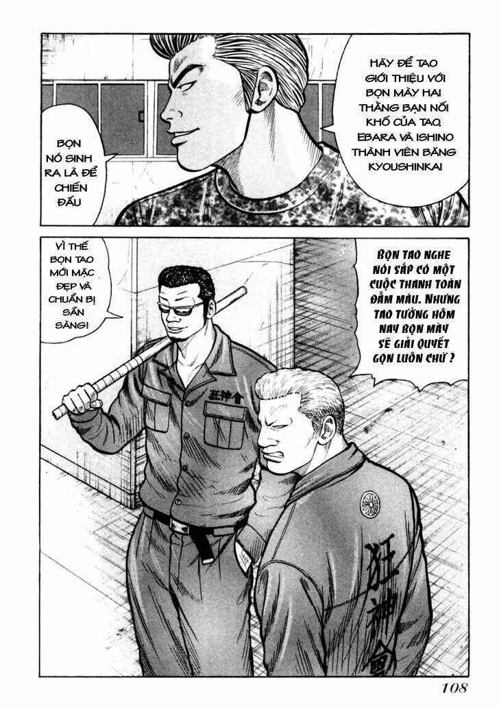 Qp - Soul Of Violence: Chapter 32