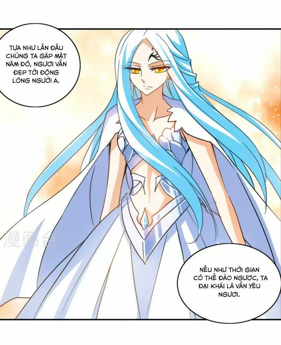 Tô Tịch Kỳ Quái: Chapter 96.2