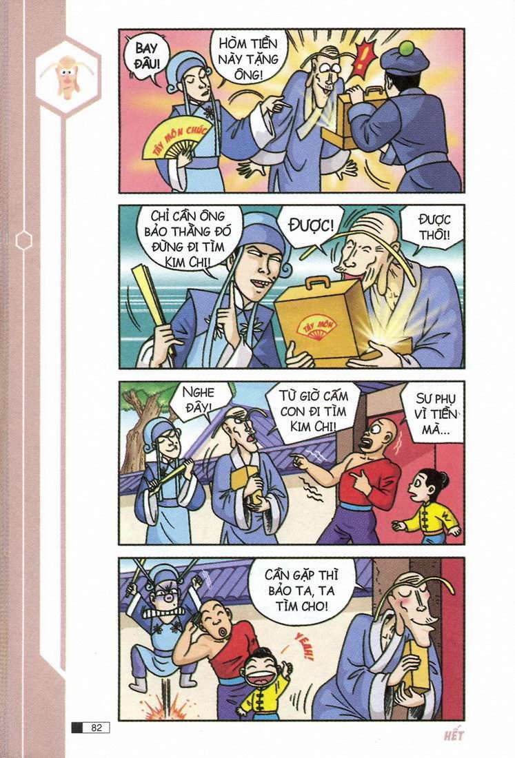 Ô Long Viện: Chapter 8.3