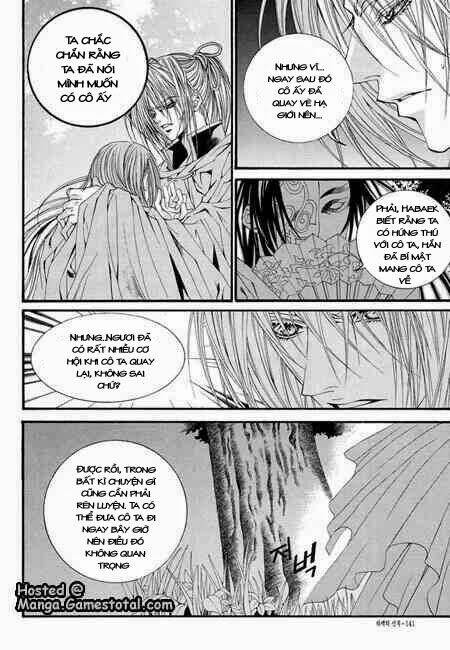 Tân Nương Của Thủy Thần: Chapter 35