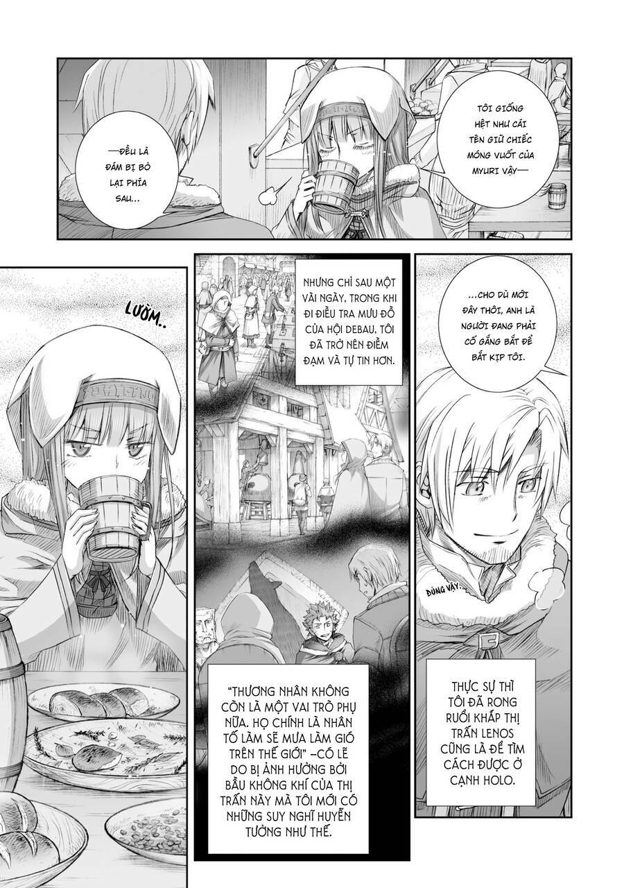 Ookami To Koushinryou: Chapter 82