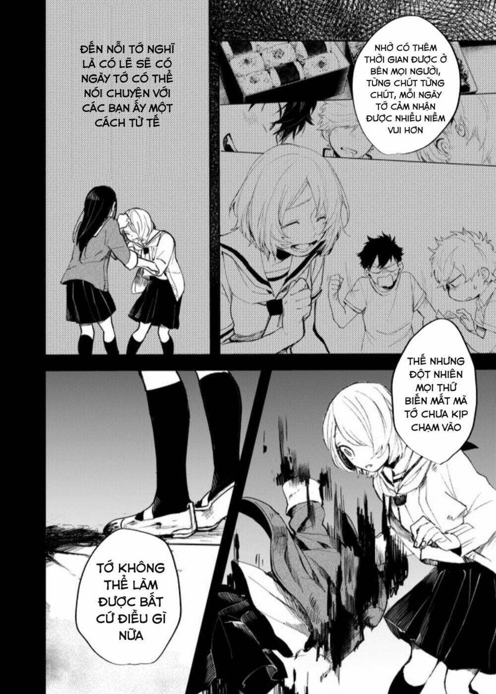 Memento Memori: Chapter 22