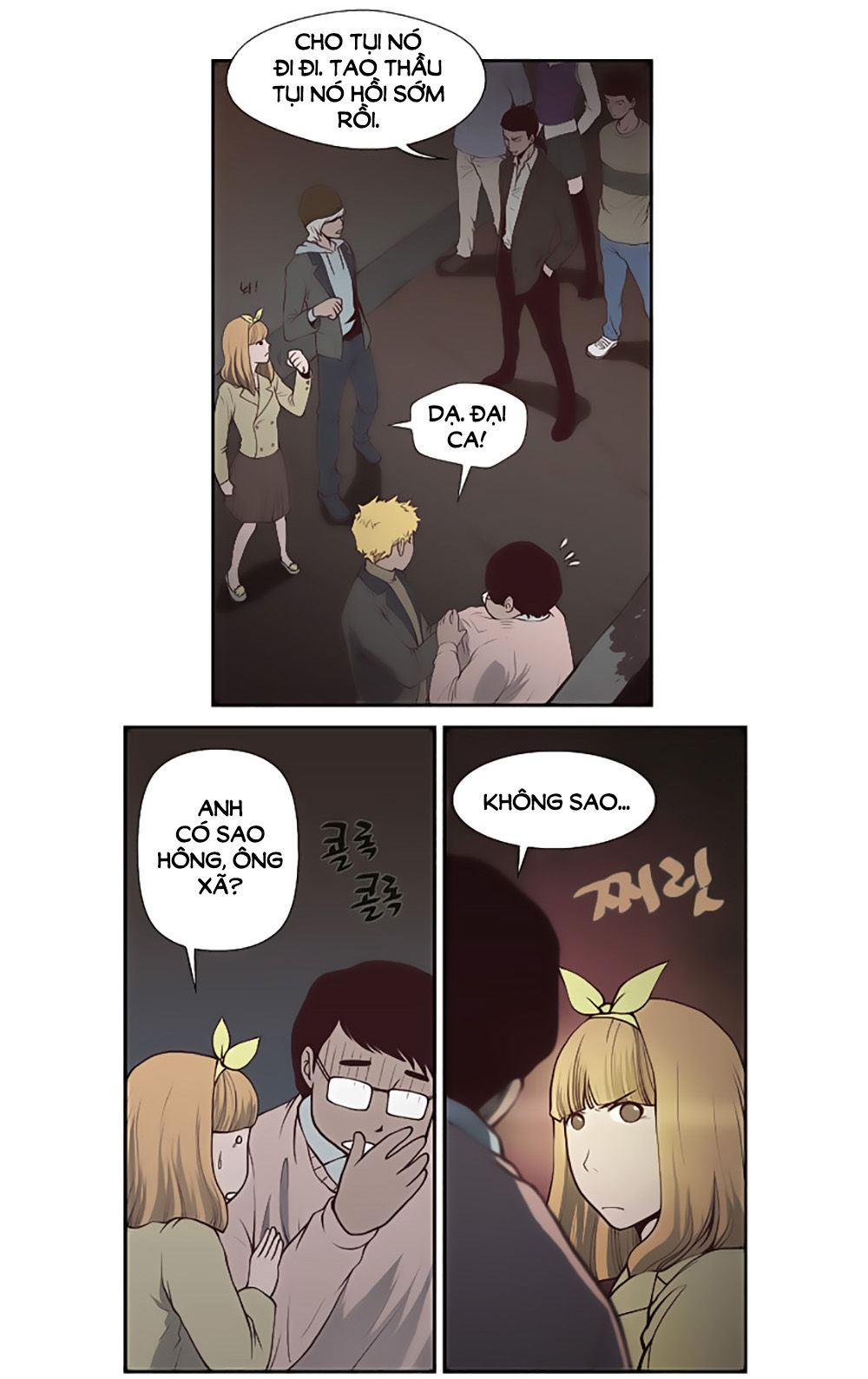 Mrs. Seonnyeo: Chapter 1