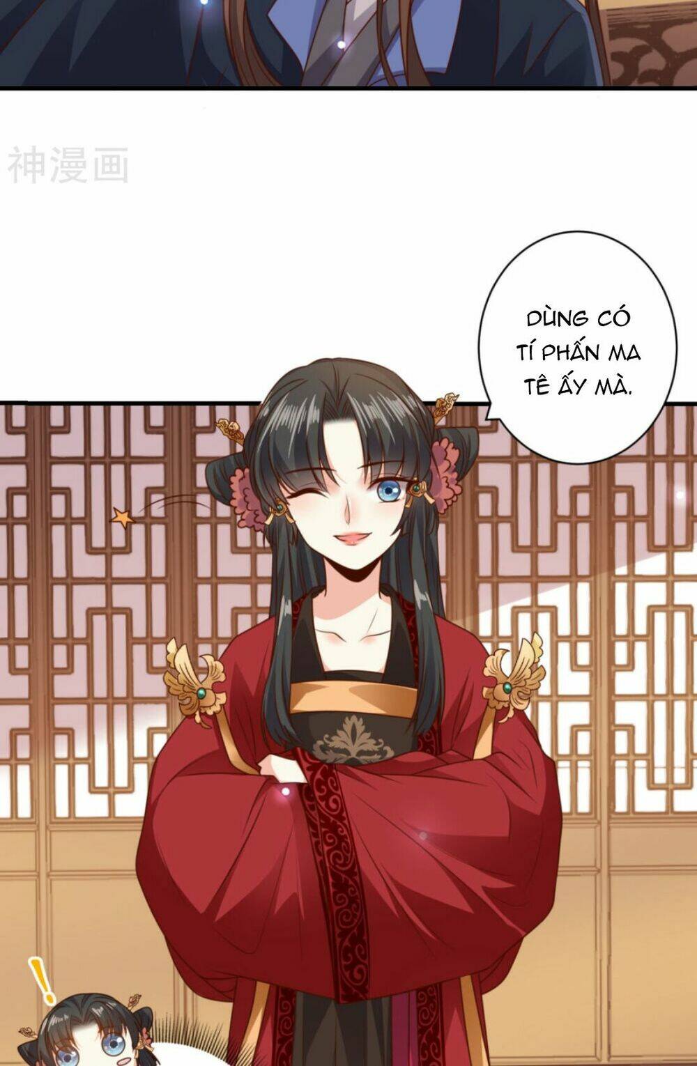 Đích Nữ Kiều Phi: Chapter 13
