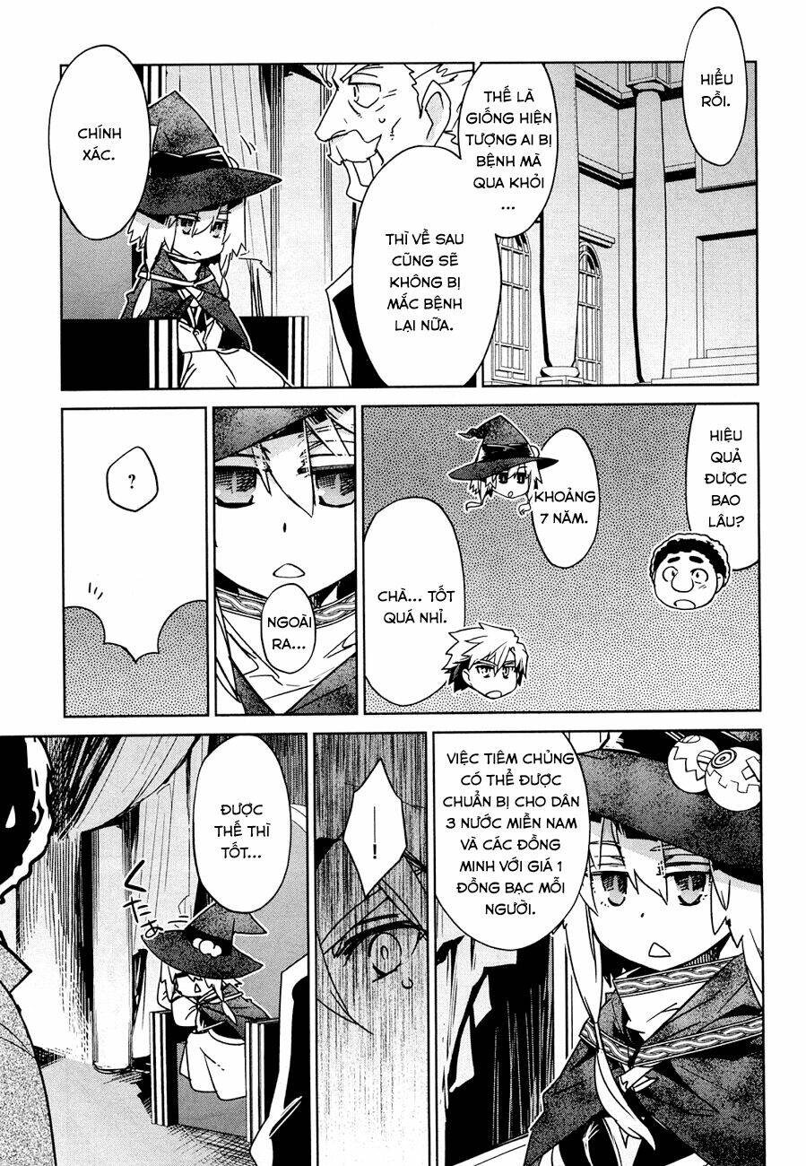 Maoyuu Maoh Yuusha: Chapter 21