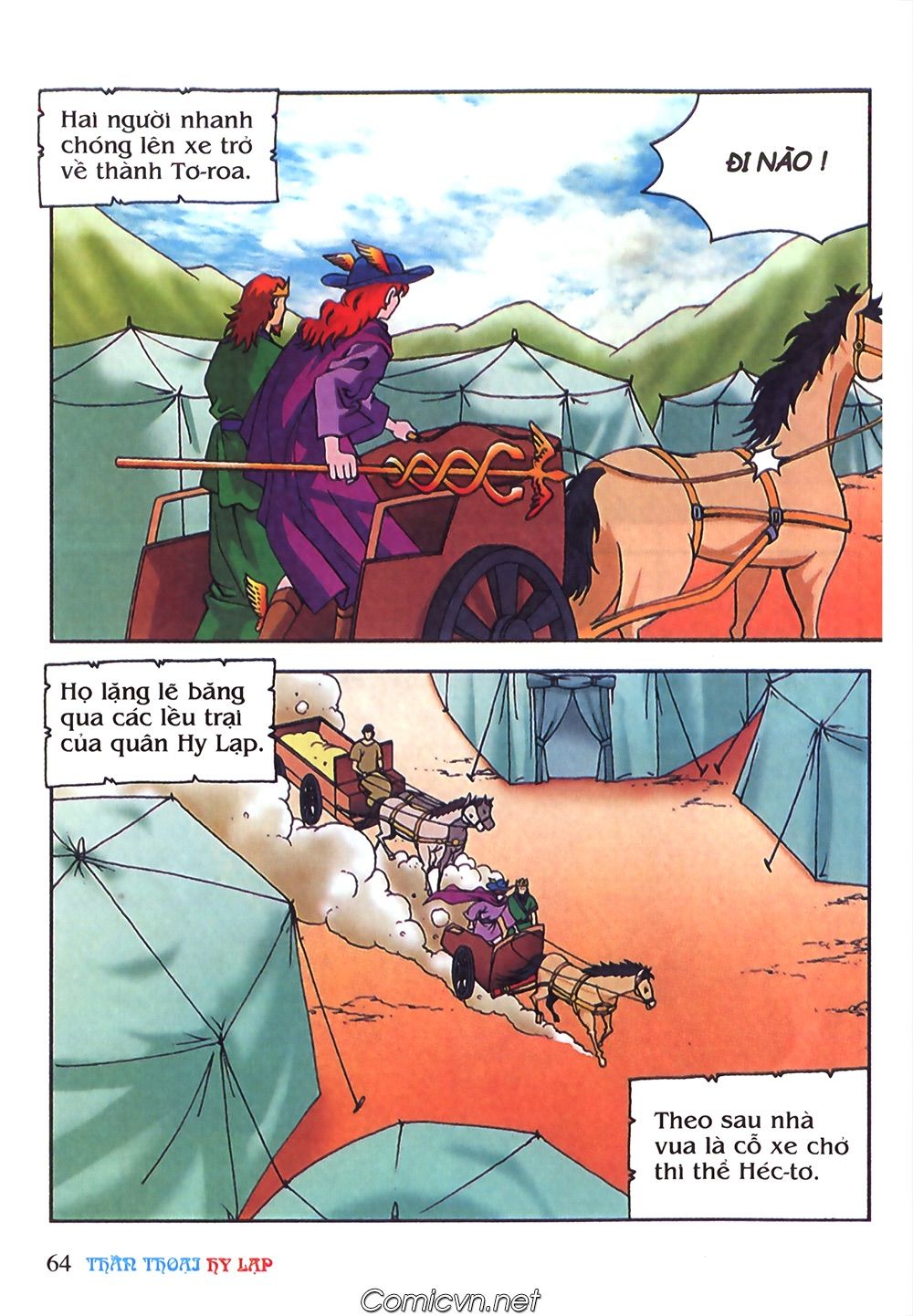 Thần Thoại Hy Lạp: Chapter 63