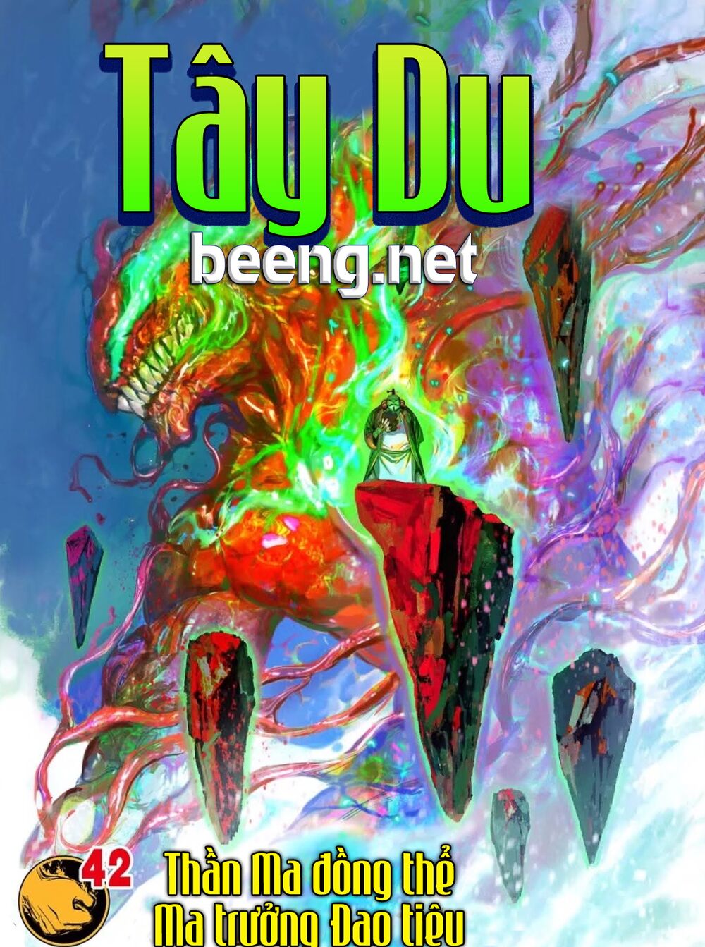 Tây Du: Chapter 228