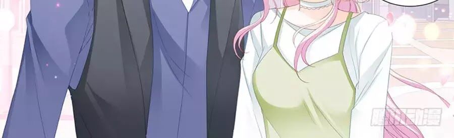 Bá Đạo Tiểu Thúc, Xin Trêu Chọc Vừa Thôi!: Chapter 91
